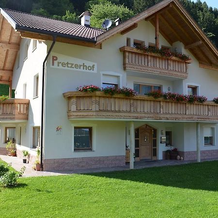 Pretzerhof Villa Кампо ди Тренс Екстериор снимка